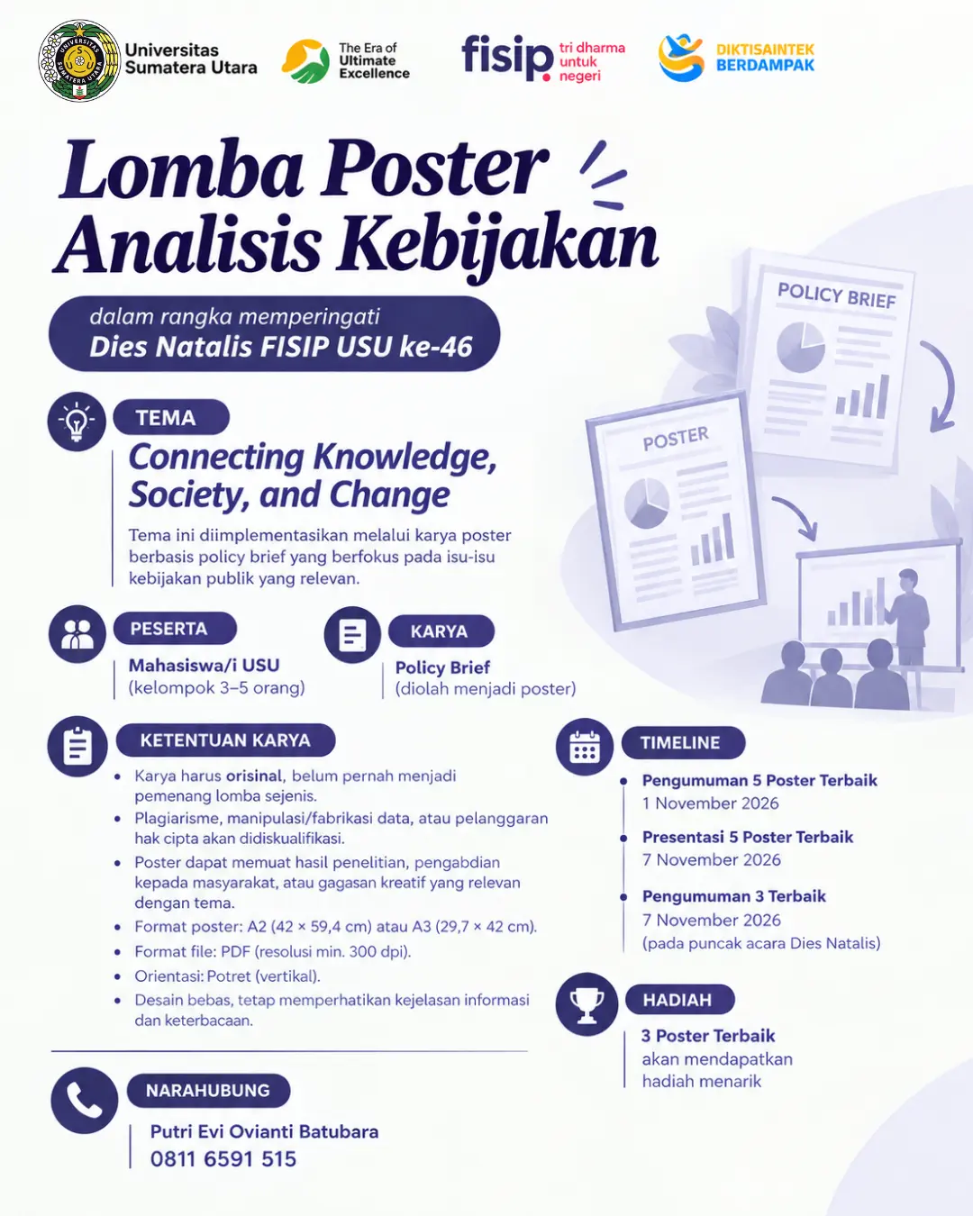 LOMBA POSTER ANALISIS KEBIJAKAN DIES NATALIS FISIP USU KE-46